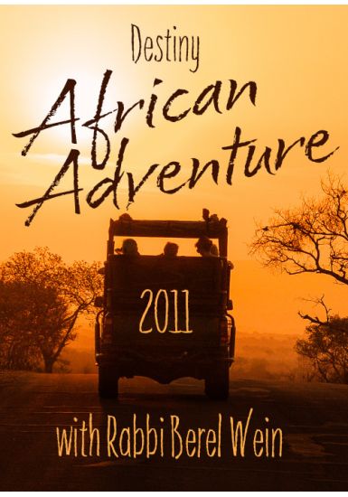 Humans and Animals / The Torah Viewpoint<br>Out of Africa<br>Destiny Summer Tour 2011