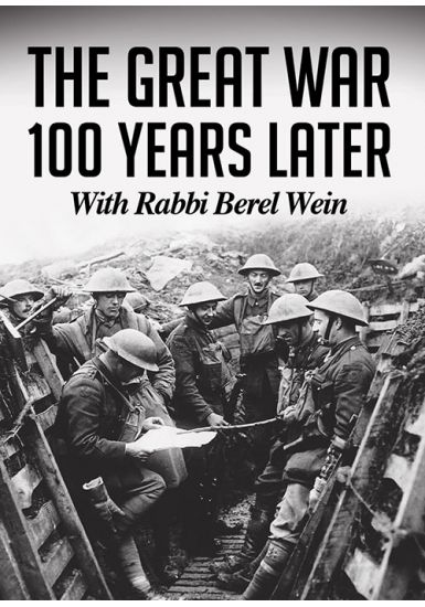 The Bolshevik Revolution and the Jews<br>Adriatic Adventure: Destiny Summer Tour 2014<br>The Great War: 100 Years Later