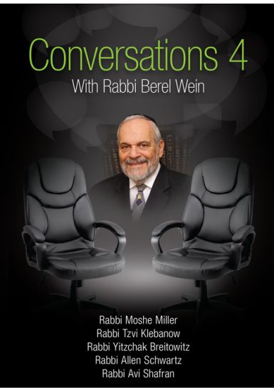Past and Present<br>Rabbi Wein and Rabbi Yitzchak Breitowitz<br>Conversations with Rabbi Wein and friends<br>Volume 4