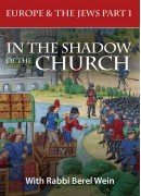 Pagan Europe and Its Impact on the Jews - Europe and the Jews: Part 1