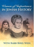 Sara Schenirer - Women of Importance