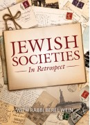 Jews in Post-Napoleonic France - Jewish Societies in Retrospect