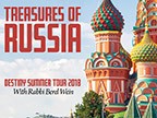 Treasures of RussiaDestiny Summer Tour 20184 Lectures