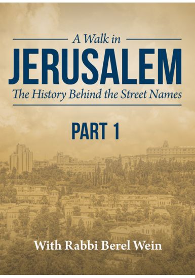 Lev HaIvri St<br>A Walk in Jerusalem<br>Part 1