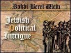 Jewish Political Intrigue 4 Lectures