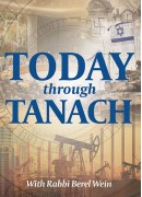 Economic Stability - Today Through Tanach