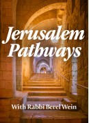 HaRan St - Jerusalem Pathways