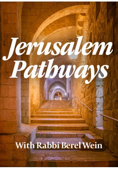 Rabbi Chaim Vital<br>Jerusalem Pathways