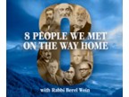 Showing Full List : ProductsChaim Weizmann8 People We Met On the Way Home