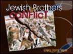 Jewish Brothers in Conflict5 Lectures
