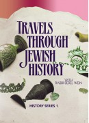 Bar Kochba and Rabbi Akiva  - History Series / Part 1