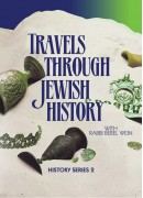 The House of Rashi -  History Series / Part 2