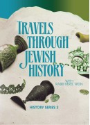 The Changing Face of Jewish Life   -  History Series / Part 3