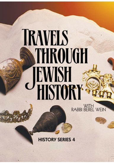 The Exodus <br> History Series / Part 4