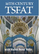 Ongoing Friction - 16th Century Tsfat