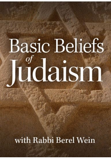 Human Sexuality<br>Basic Beliefs of Judaism