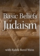 Human Sexuality - Basic Beliefs of Judaism