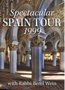 The Tur -  Spectacular Spain '99