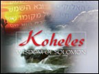 Page - 7 : Showing Full List : ProductsWisdom & Knowledge Koheles: The Wisdom of Solomon