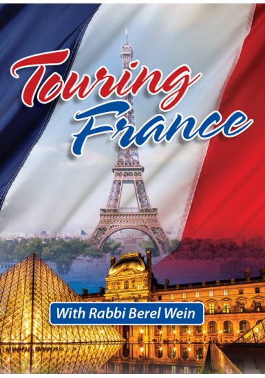 Alsatian Jewry<br>Touring France 2001