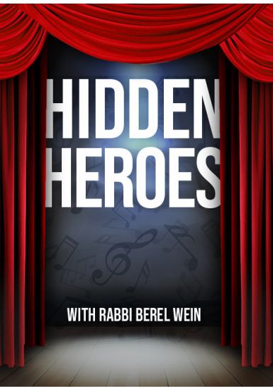 Shimon Ha Tzaddik<br> Hidden Heroes