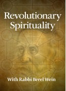 Chabad - Revolutionary Spirituality
