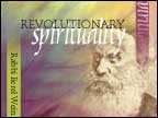 Page - 7 : Showing Full List : ProductsThe Mussar MovementRevolutionary Spirituality