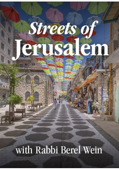 Rechavia / Shaarei Chesed <br>The Streets of Jerusalem