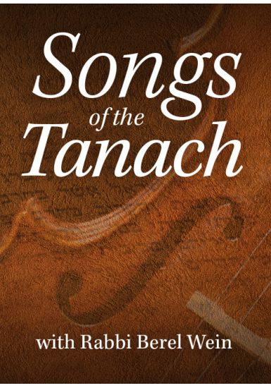 Devora's Song<br>Songs of the Tanach