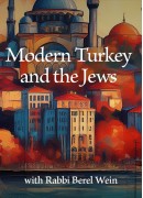 Modern Turkey and the Jews  - Aegean Adventure