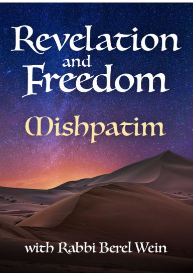 Mishpatim<br>Revelation and Freedom:<br> From the Haftorah Series
