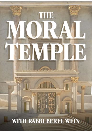 Shemini/Part I<br>The Moral Temple<br>From the Haftorah Series