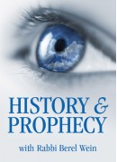 Kedoshim - History and Prophecy