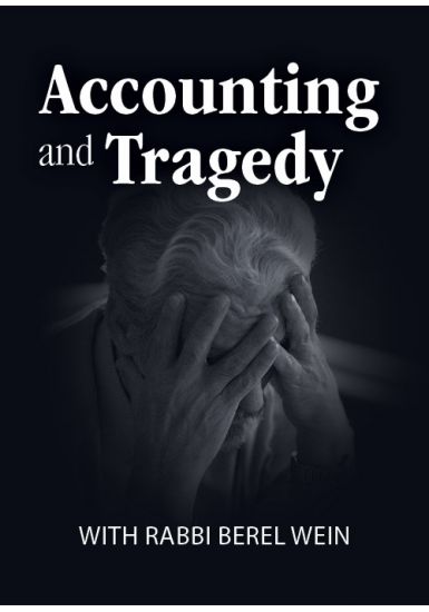 Devorim<br>Accounting and Tragedy<br> From the Haftorah Series