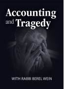 Devorim - Accounting and Tragedy