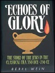 Showing Full List : ProductsEchoes of Glory Book