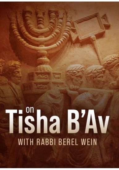 Haftorah - Part 1<br>On Tisha B'Av