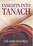 Shmuel / Part 1 - Insights into Tanach