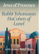 Rabbi Yehonasan HaCohen of Lunel  - Jews of Provence