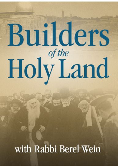 Rabbi Isaac HaLevy Herzog<br> Builders of the Holy Land<br>From the Biography Series