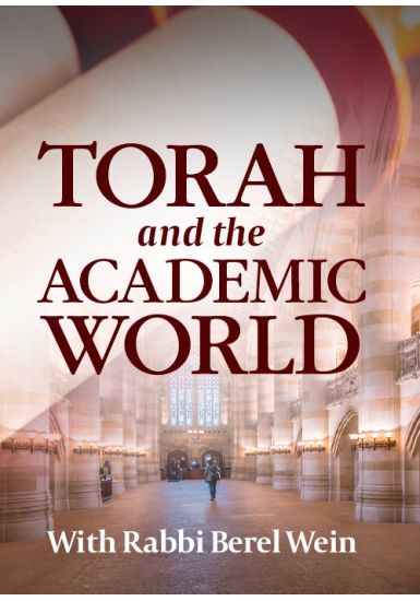 Rabbi Dovid Tzvi Hoffman <br> Torah and the Academic World
