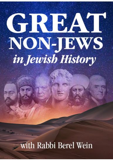 Alexander the Great <br>Great Non-Jews in Jewish History