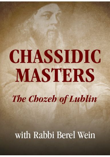 The Chozeh of Lublin<br>Chasidic Masters