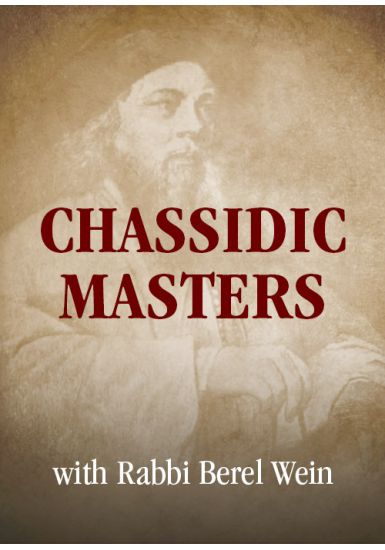 The Holy Jew of Pshischa<br>Chasidic Masters
