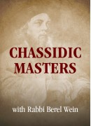 The Holy Jew of Pshischa - Chasidic Masters