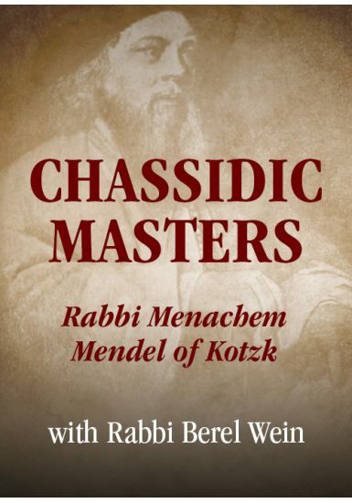 Rabbi Menachem Mendel of Kotzk<br>Chasidic Masters