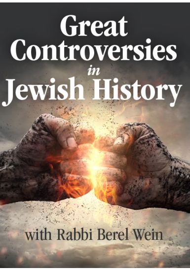 Exiles and Marranos<br> Great Controversies in Jewish  History