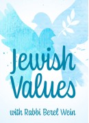 Torah Scholarship - Jewish Values