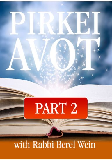 Perek 6, Mishna 1<br> Pirkei Avos / Part 2