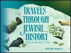  Modern HistoryFrom the Mussar Movement to the State of IsraelHistory / Part 3 - 1800 CE to 197326 Lectures